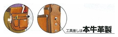 Amazon | タジマ(Tajima) プロマックス 釘袋(工具差し付) バイオレット